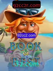 Descubra o Universo Fascinante de BookofRest