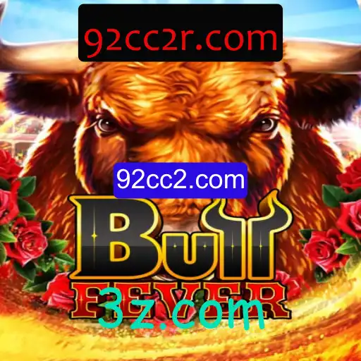 Explorando o Fascinante Universo de BullFever: Um Jogo de Estratégia e Aventura