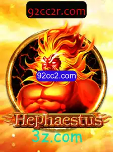 Hephaestus: A Jornada pelo Mundo da Forja Mítica