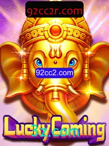 Descubra o Mundo de LuckyComing: Um Jogo Único com 92cc2.com