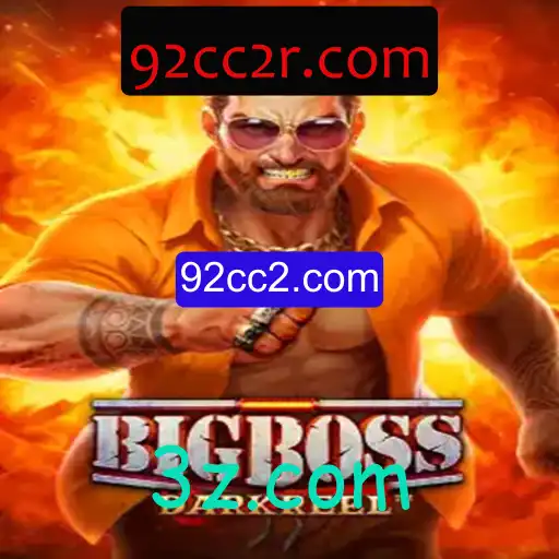 Descubra o Fascinante Mundo de BigBoss: Uma Jornada de Estratégia e Diversão