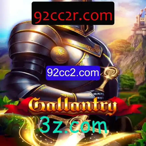 Explorando Gallantry: O Jogo de Estratégia e Aventura