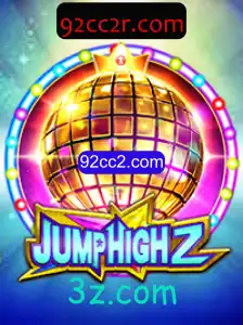 Descubra JumpHigh2: O Jogo que Está Mexendo com as Emoções dos Gamers