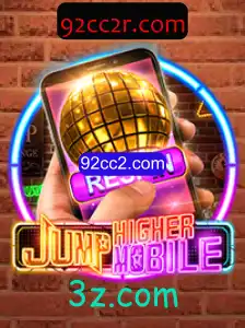 Descubra o Mundo Emocionante de JumpHighermobile: Um Jogo de Aventura Inovador