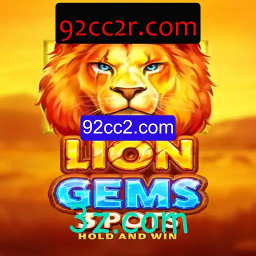 Explorando o Fascinante Mundo de LionGems3pots