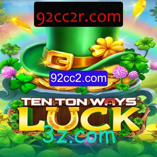 Explorando o Fascinante Mundo de TenTonWaysLuck