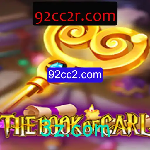 Descubra o Mundo de 'TheBookofCarl': Um Mergulho no Jogo Inovador