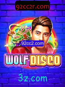 Desbravando o Universo de WolfDisco: Uma Aventura Vibrante no Mundo dos Lobos