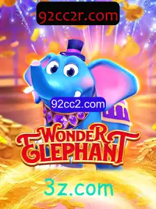 Descubra o Fascinante Mundo de WonderElephant: Um Jogo Inovador para Todas as Idades