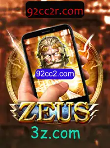 Explorando o Mundo de ZeusM: Um Guia Completo